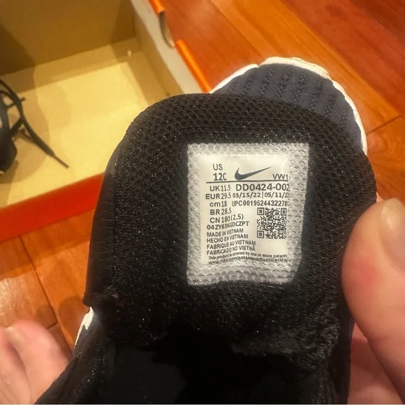 Nike Kids Black and White Striped Sneakers - Picture 6 of 6